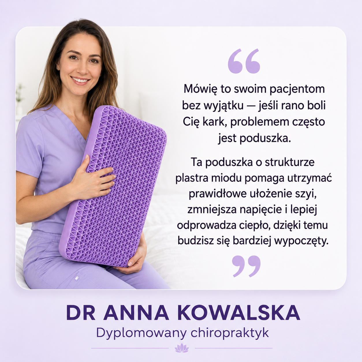 OMFI poduszka 01
